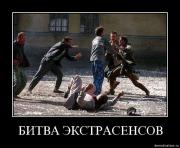 Прикрепленное изображение: 46ohyg3ou0qv.jpg