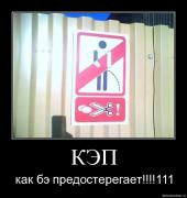 Прикрепленное изображение: 0ol8idbw6xpu.jpg