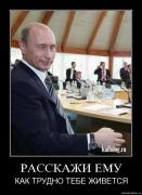 Прикрепленное изображение: 9e4rr1fw721c.jpg