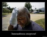 Прикрепленное изображение: csnpkqx4yppk.jpg