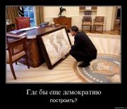 Прикрепленное изображение: dfl65xuq18qw.jpg