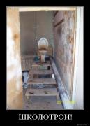 Прикрепленное изображение: 44zwidtx0sjz.jpg