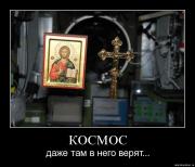 Прикрепленное изображение: 85kltrnfg4x9.jpg