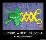 Прикрепленное изображение: 474ajogy3e5g.jpg