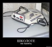 Прикрепленное изображение: d11b5hxjbb34.jpg