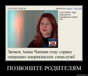 Прикрепленное изображение: gh1uikfo7h74.jpg