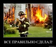 Прикрепленное изображение: kdb7sgl7gye1.jpg