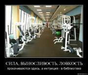 Прикрепленное изображение: nagqg6f21d57.jpg