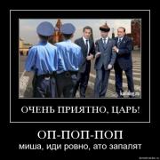 Прикрепленное изображение: ojwbsv3zdxgd.jpg