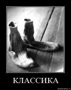 Прикрепленное изображение: ollkmvw7isr3.jpg