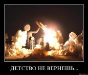 Прикрепленное изображение: ox1u1lmntpct.jpg