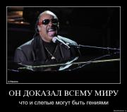 Прикрепленное изображение: pc0h11y8fdts.jpg