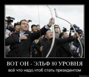 Прикрепленное изображение: pr01m7b2d7yi.jpg