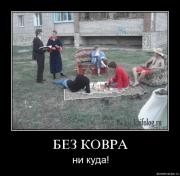 Прикрепленное изображение: ps4t9haq5sbg.jpg