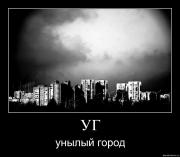 Прикрепленное изображение: robbruz84q6j.jpg