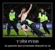 Прикрепленное изображение: rsxmkwv88h52.jpg