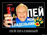 Прикрепленное изображение: tls1qyjeqrib.jpg