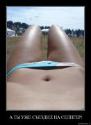 Прикрепленное изображение: tnc55nf3ry52.jpg