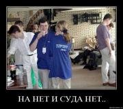 Прикрепленное изображение: tos1zkvsy8xn.jpg