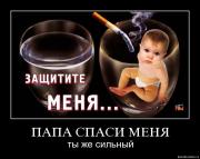 Прикрепленное изображение: w65sn7y4dpi7.jpg