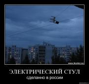 Прикрепленное изображение: 1qwj3w9oi9gy.jpg