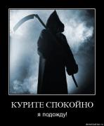 Прикрепленное изображение: 42tkcn2ibhe7.jpg