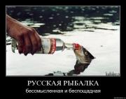 Прикрепленное изображение: aka7fm9n65en.jpg