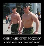 Прикрепленное изображение: dlsdiya26lhm.jpg