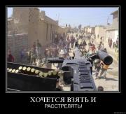 Прикрепленное изображение: hyno6z1enlx5.jpg