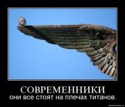 Прикрепленное изображение: ke7a2py7esy9.jpg