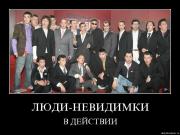 Прикрепленное изображение: orgnb0qaivas.jpg