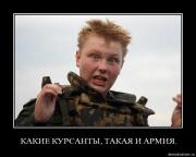 Прикрепленное изображение: t2wz5qolf03j.jpg