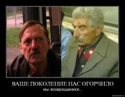 Прикрепленное изображение: tcr5ddlg5pim.jpg