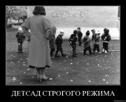 Прикрепленное изображение: eeq4yqj3mcfd.jpg