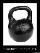 Прикрепленное изображение: hd2etl73g9us.jpg