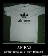 Прикрепленное изображение: mb81vdmorqwm.jpg