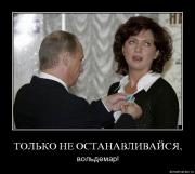 Прикрепленное изображение: 7lkweelf1hm1.jpg