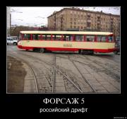 Прикрепленное изображение: azwcxdjimg64.jpg