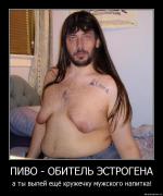 Прикрепленное изображение: kqu3wk6k8nx7.jpg