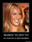 Прикрепленное изображение: p8tq917t0bxa.jpg