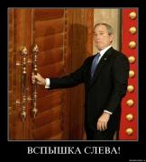 Прикрепленное изображение: r989yptc7hle.jpg