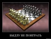 Прикрепленное изображение: vftlf37sasj5.jpg