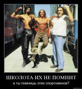 Прикрепленное изображение: vqcp1dll0upm.jpg