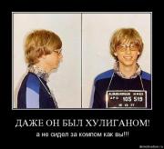 Прикрепленное изображение: xqyb7xv6dste.jpg