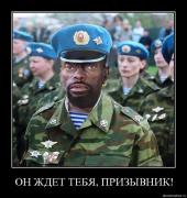 Прикрепленное изображение: 3icy5lpukp6s.jpg