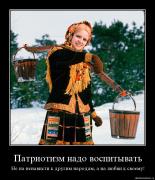 Прикрепленное изображение: 7wv3p5q4lbto.jpg