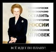 Прикрепленное изображение: hv4rd5ckrkc9.jpg