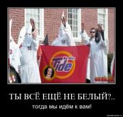 Прикрепленное изображение: lr4fxe1c4lry.jpg