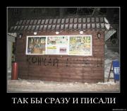 Прикрепленное изображение: 592500zs7u92.jpg