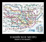 Прикрепленное изображение: mhzljp6xqzr3.jpg